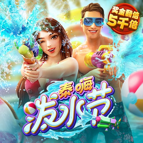 998娱乐app最新版本更新内容