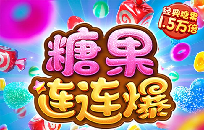 火兔体育