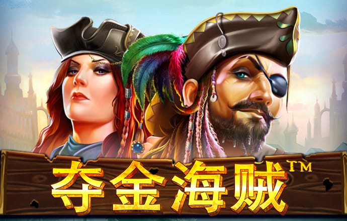 betway体育官方网站首页
