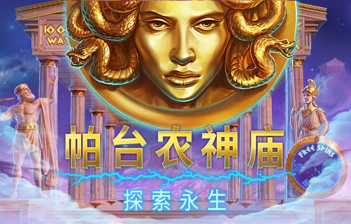 宝博体育APP官方网站官方网站