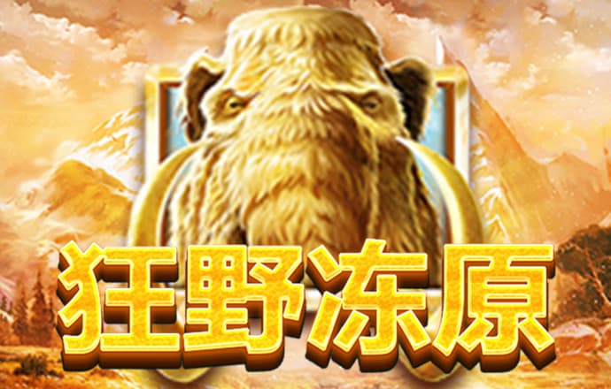hth会体会官方